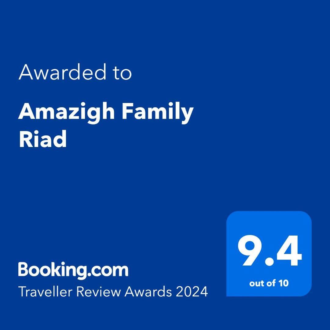 امليل Amazigh Family Riad المظهر الخارجي الصورة